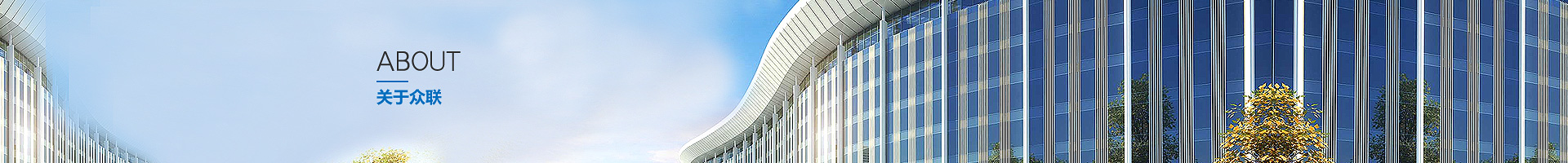 企業(yè)文化